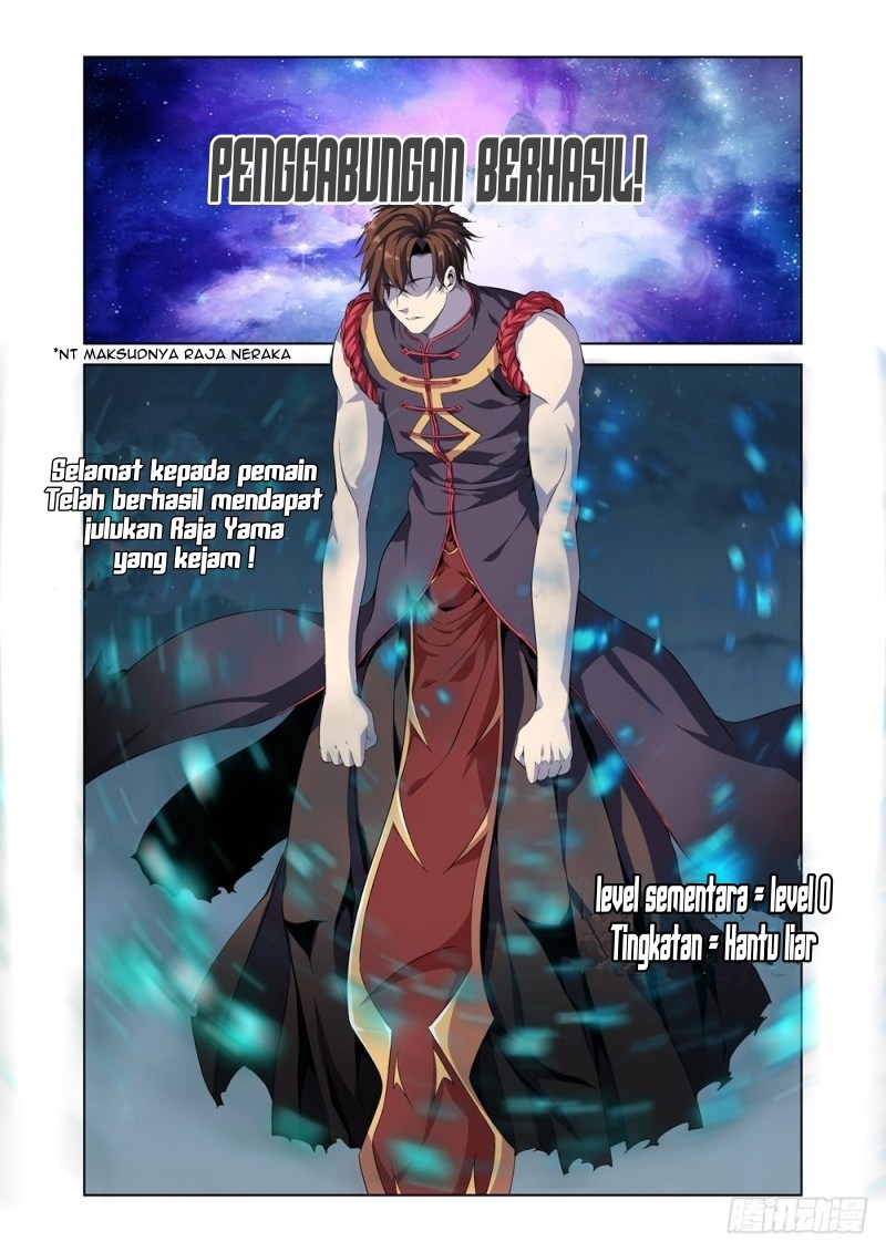 Strongest System Yan Luo chapter 1